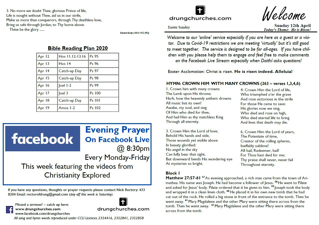 2020 service sheet front.jpg